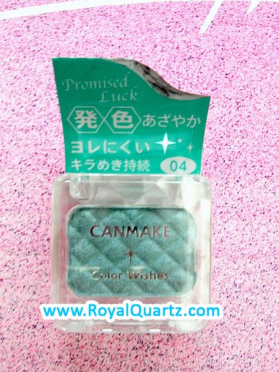 Canmake Color Wishes Eyeshadow - Sapphire Blue