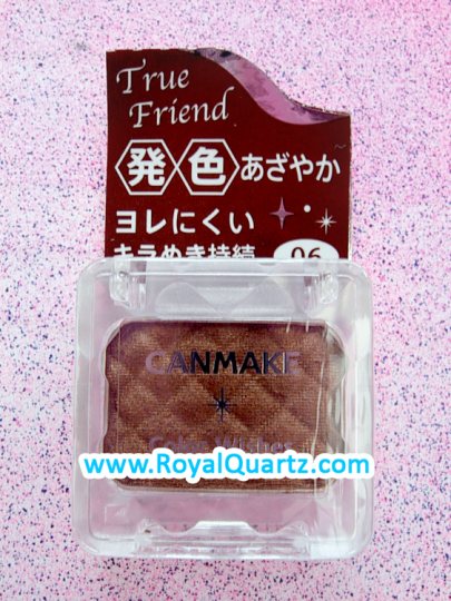 Canmake Color Wishes Eyeshadow - Topaz Brown