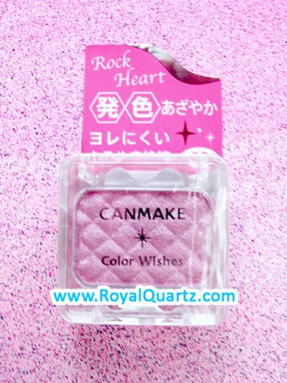 Canmake Color Wishes Eyeshadow - Ruby Pink