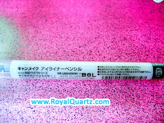 Canmake Eyeliner Pencil - #1 Black
