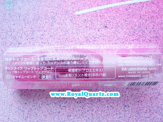 Canmake Lip Top Coat - Shiny Pink