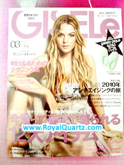 Gisele March 2010 Features Lindsay Lohan