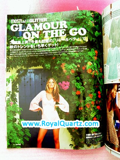 Glitter September 2009 Issue