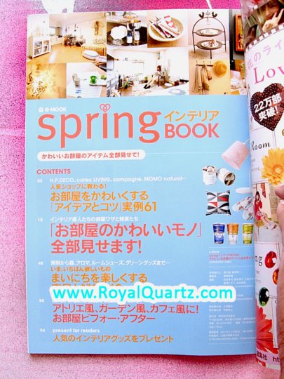 Spring Interior Book 2009