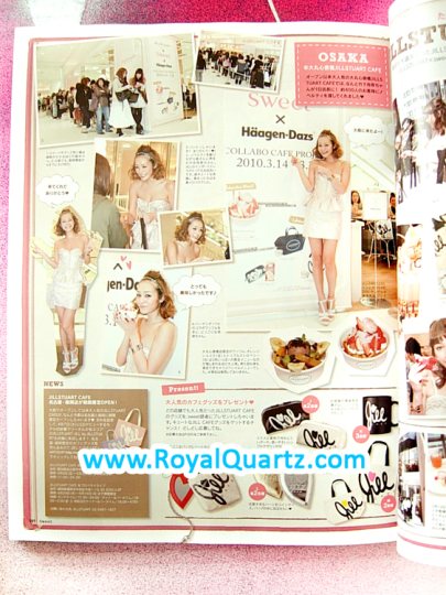 Sweet May 2010 Issue