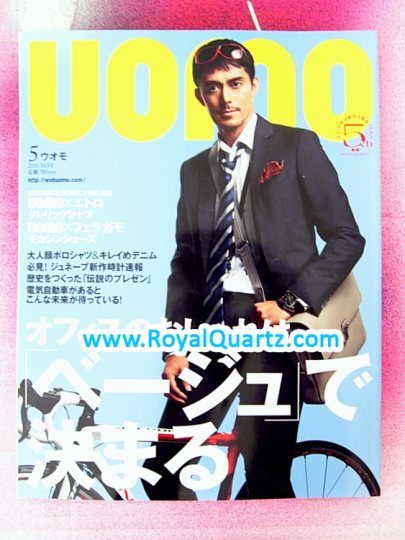 Uomo May 2010 Issue