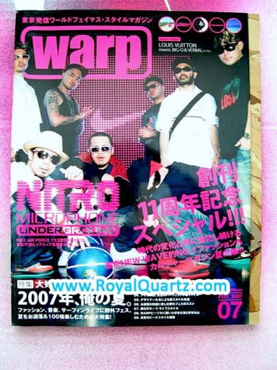 Warp Magazine July 2007 Issue