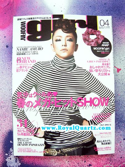 Woofin Girl April 2008 Features Namie Amuro